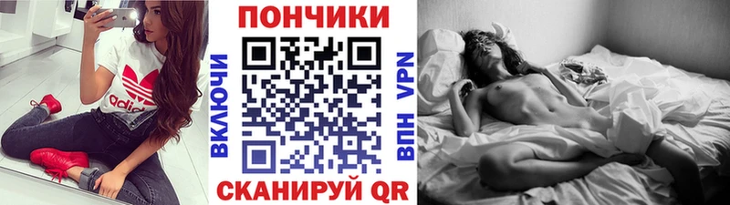 Где можно купить наркотики Бийск Канабис МЕФ COCAIN МЕТАМФЕТАМИН LSD-25 Гашиш