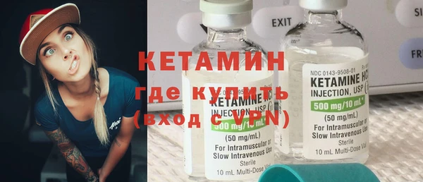 гидра Мегион