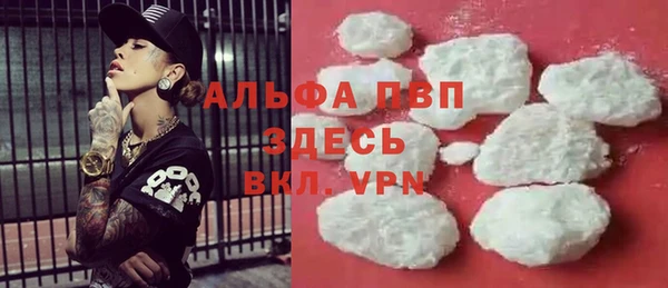 бутират Артём