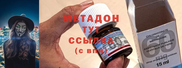 спайс Медвежьегорск