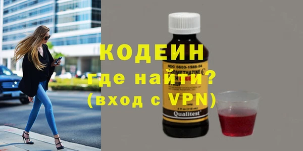 гидра Мегион