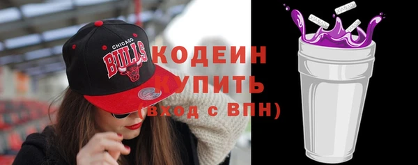 гидра Мегион