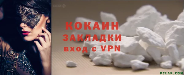 дмт Майский