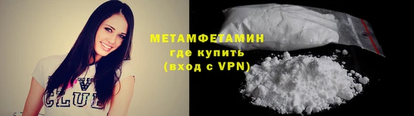 спайс Медвежьегорск