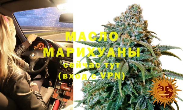 герыч Магадан
