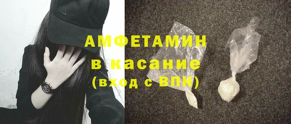 ешки Ачинск