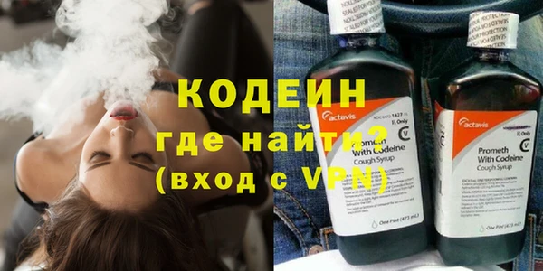гидра Мегион