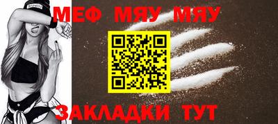 кокаин колумбия Апрелевка