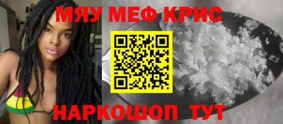 кокаин колумбия Апрелевка