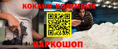 стаф Аргун