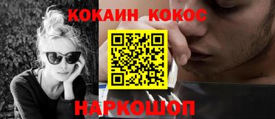 мдма Беслан