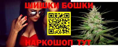 спиды Бузулук