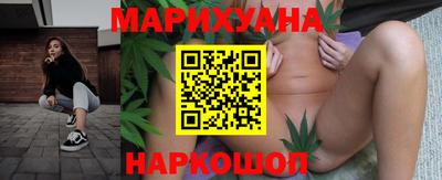 мдма Беслан