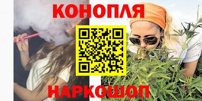 кокаин колумбия Апрелевка