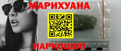 кокаин колумбия Апрелевка