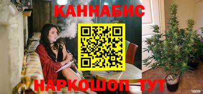 соль ск Берёзовский