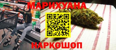 стаф Аргун