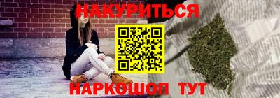 соль ск Берёзовский