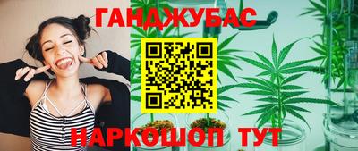 кокаин колумбия Апрелевка
