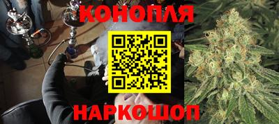 дживик Апшеронск