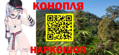 кокаин колумбия Апрелевка