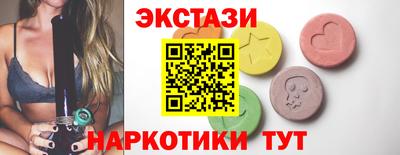стаф Аргун