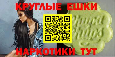 мдма Беслан