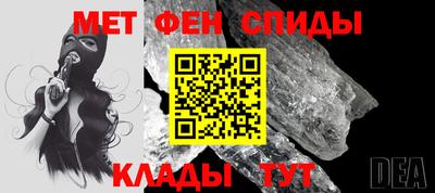 кокаин Будённовск