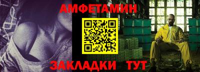 кокаин колумбия Апрелевка