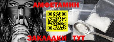 кокаин колумбия Апрелевка