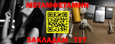 кокаин колумбия Апрелевка