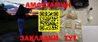 кокаин колумбия Апрелевка