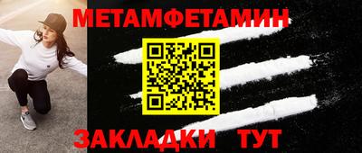 стаф Аргун