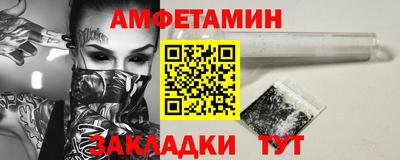 кокаин колумбия Апрелевка