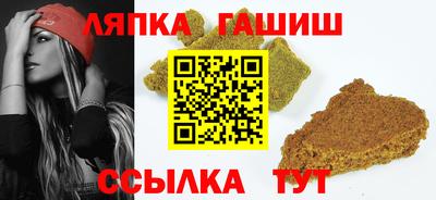 МДПВ Гусь-Хрустальный