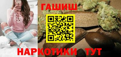 мдма Беслан