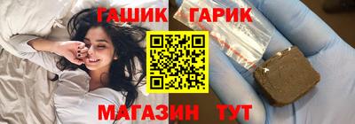 соль ск Берёзовский