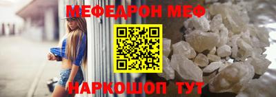 стаф Аргун