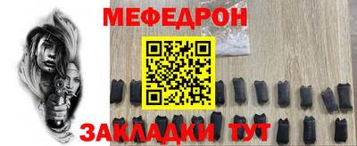 кокаин колумбия Апрелевка