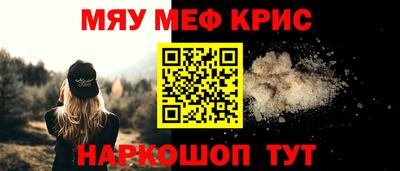 кокаин колумбия Апрелевка