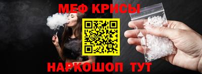 стаф Аргун