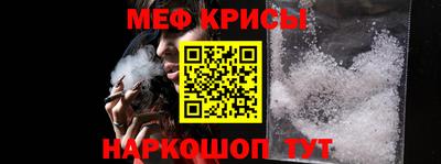 стаф Аргун