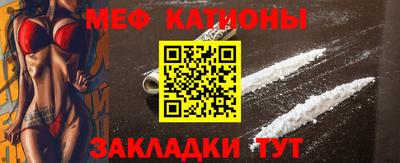 кокаин Будённовск