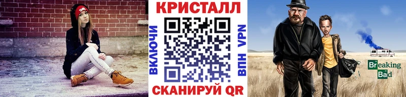 Метамфетамин Декстрометамфетамин 99.9%  Бийск 